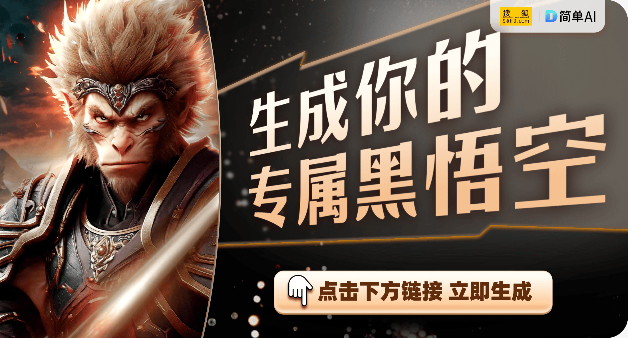 设推荐：不仅好看还保护你的双手！bsports网站登录护腕游戏外